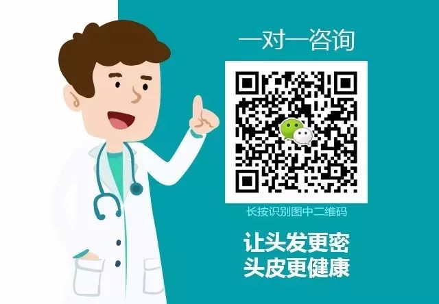 脱发缺什么微量元素（缺脱发微量元素有哪些）-硒宝网