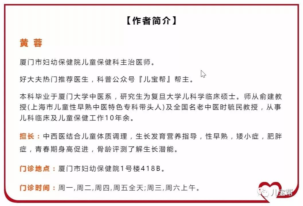 婴儿几个月开始补锌(婴儿补锌时间)-硒宝网