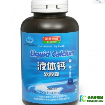 汤臣倍健补钙效果怎么样（汤臣倍健补钙）-硒宝网