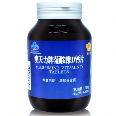 汤臣倍健补钙效果怎么样（汤臣倍健补钙）-硒宝网