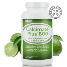 汤臣倍健补钙效果怎么样（汤臣倍健补钙）-硒宝网