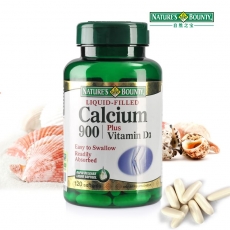 汤臣倍健补钙效果怎么样（汤臣倍健补钙）-硒宝网