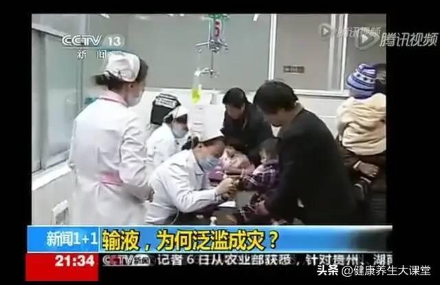 锌硒宝片感冒能吃吗（感冒期间可以吃锌口服液吗）-硒宝网