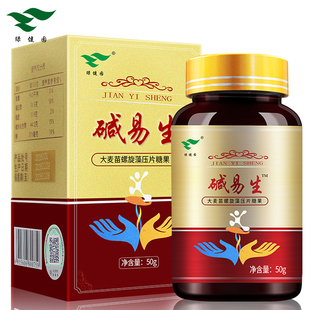 凯贝尔牌锌硒宝厂家（凯贝尔锌硒宝压片糖果的功效）-硒宝网