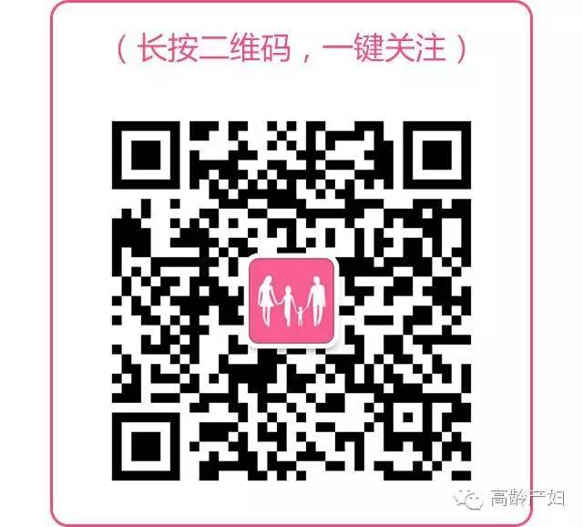 孕妇可以吃补铁的药吗（孕妇吃补铁的药还能吃钙片吗）-硒宝网