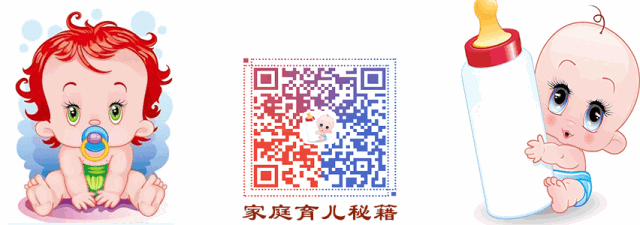 孕妇可以吃补铁的药吗(孕妇药吃补铁可以吃多久)-硒宝网