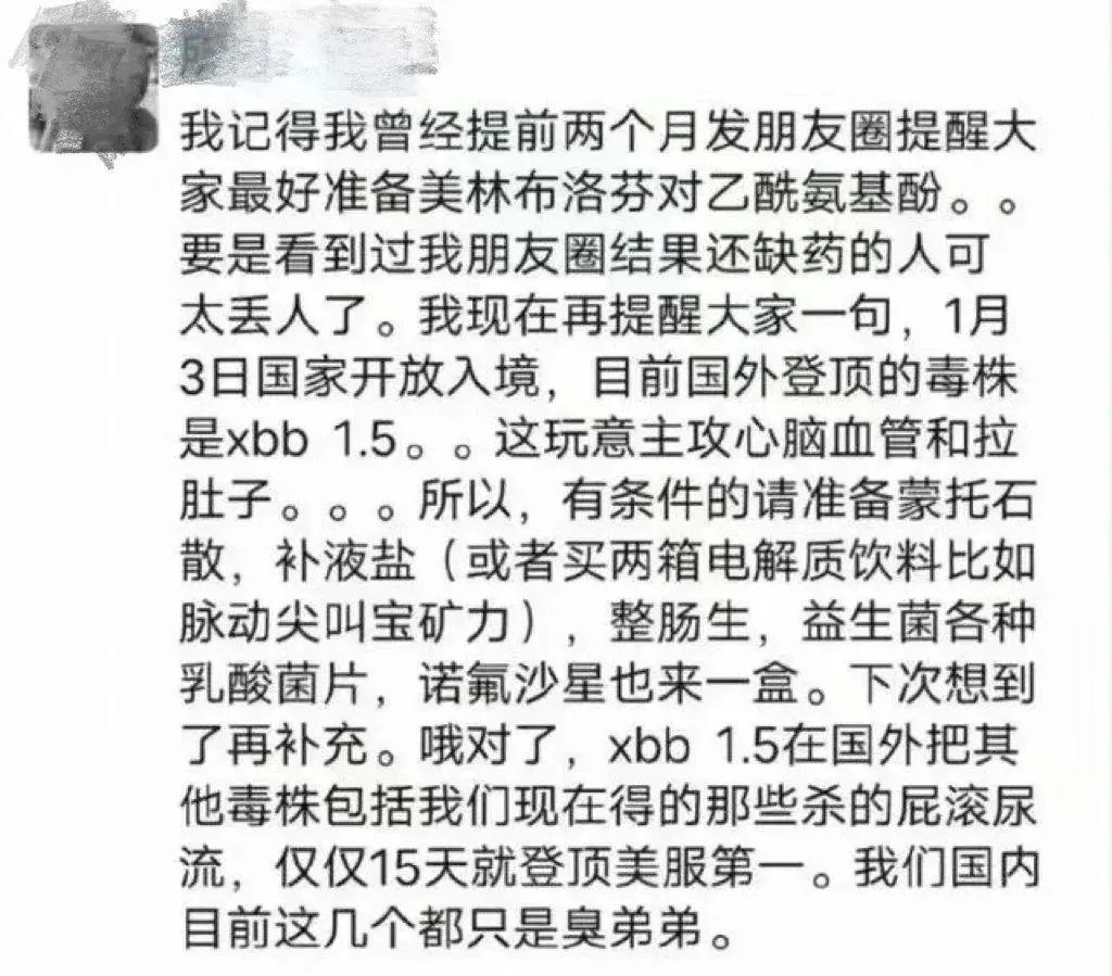 拉肚子为什么要补锌（拉肚子补锌有什么作用）-硒宝网