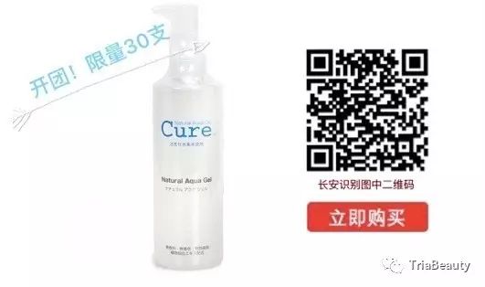 锌硒宝片可以喝酒吗(吃锌硒宝可以喝茶吗)-硒宝网