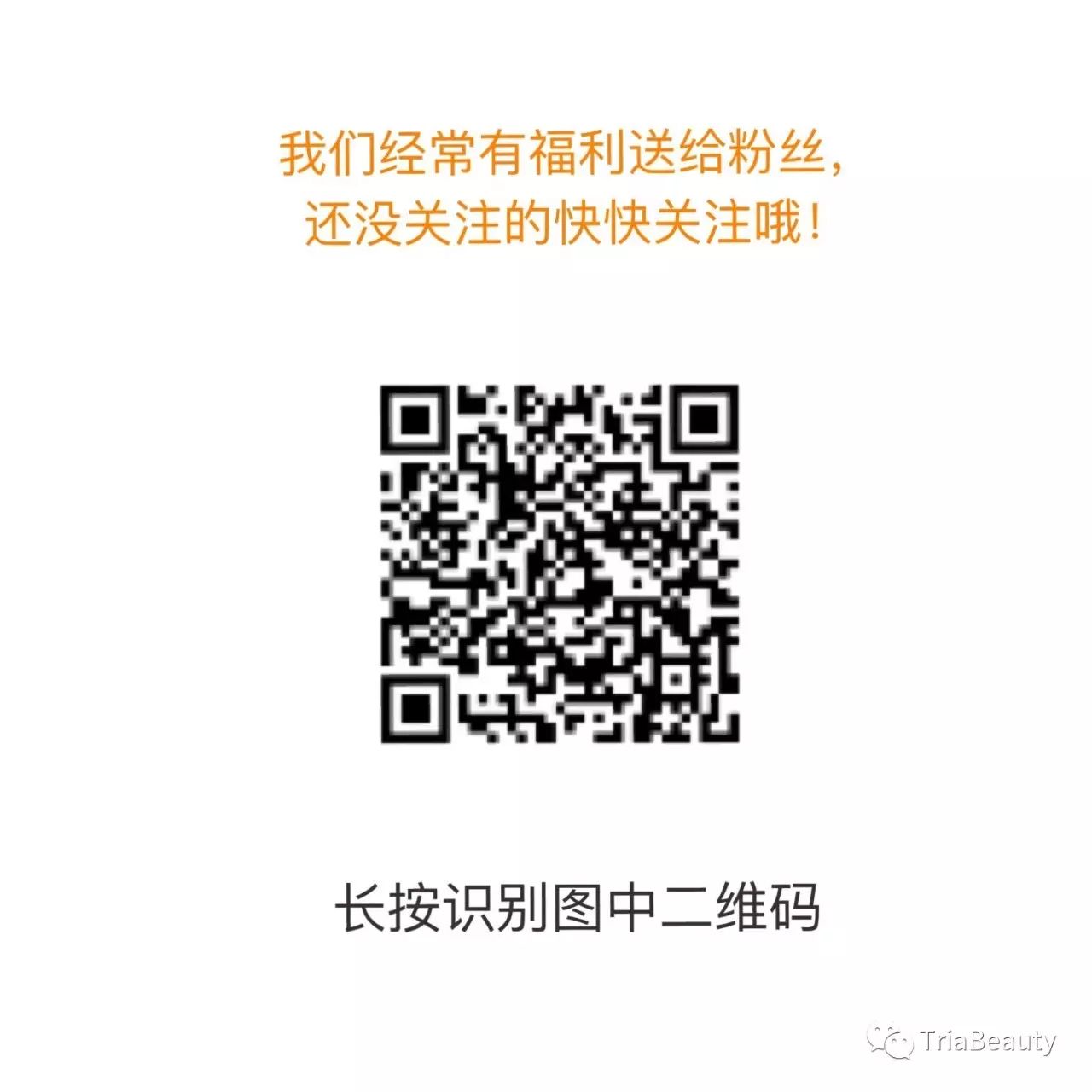 锌硒宝片可以喝酒吗(吃锌硒宝可以喝茶吗)-硒宝网