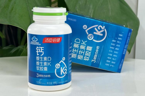 补钙哪个牌子的钙最好(哪个牌子的钙补钙效果好)-硒宝网