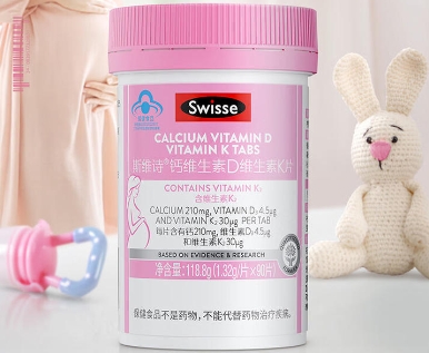 补钙哪个牌子的钙最好（补钙哪个牌子的钙片好）-硒宝网