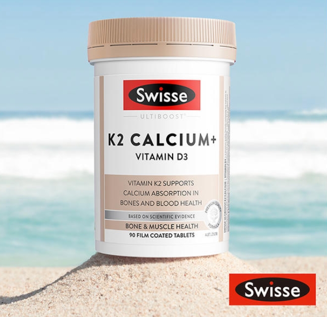 补钙哪个牌子的钙最好（补钙哪个牌子的钙片好）-硒宝网