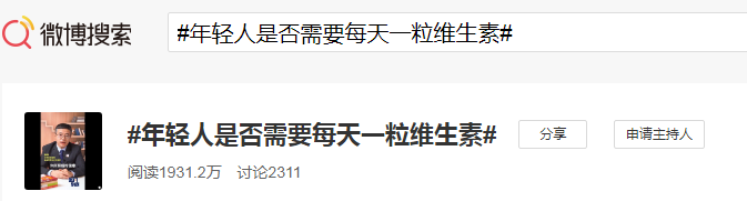 补充微量元素最好的方法(微量补充元素方法好的有哪些)-硒宝网