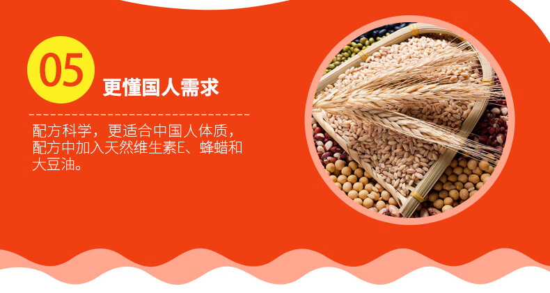 锌硒宝对女性的作用（锌硒软胶囊女人吃的作用）-硒宝网