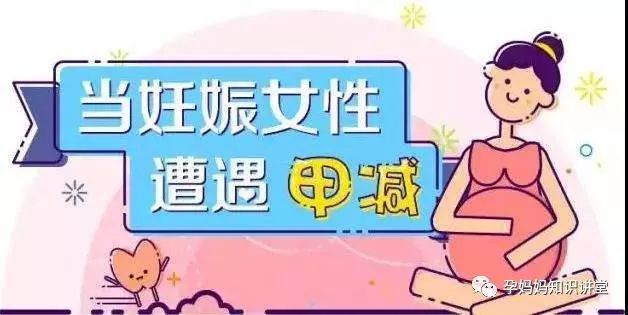 锌硒宝对女性的作用（女性锌硒宝有什么功效）-硒宝网