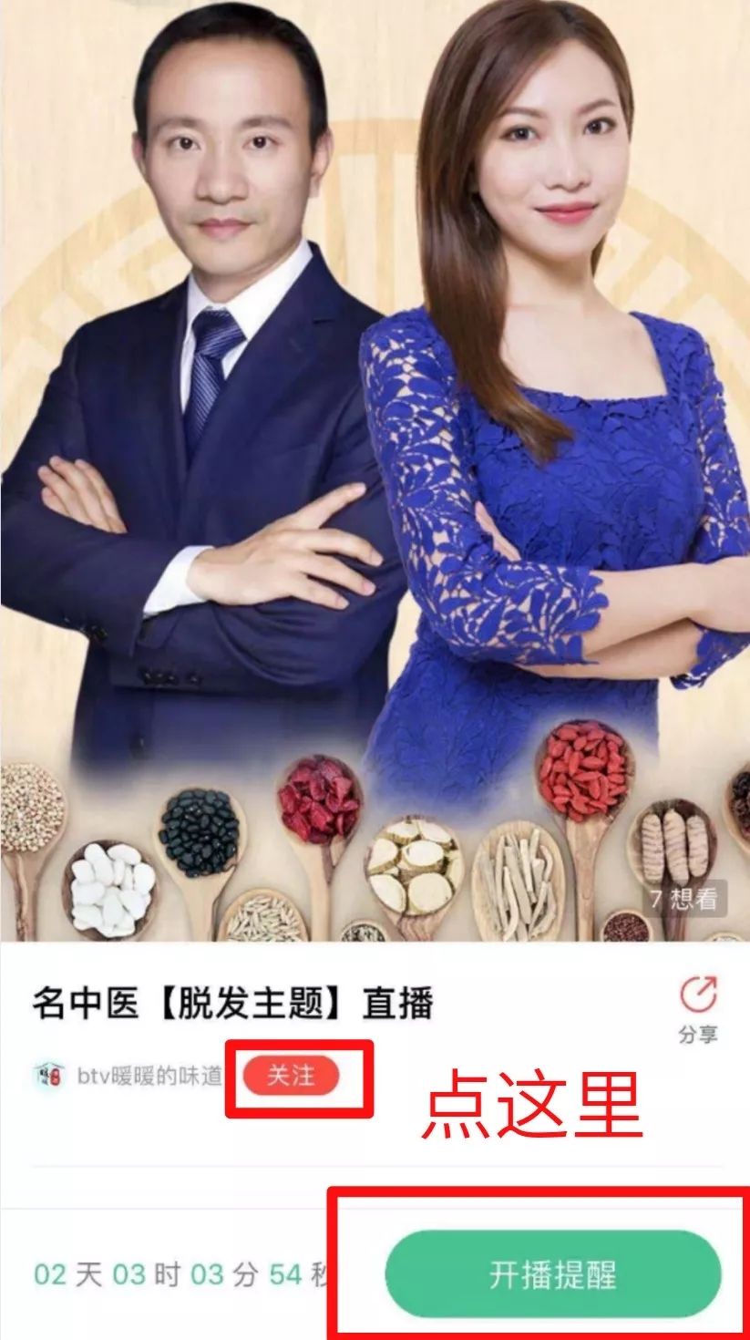 吃什么食物最补钙（食物补钙吃啥尼）-硒宝网