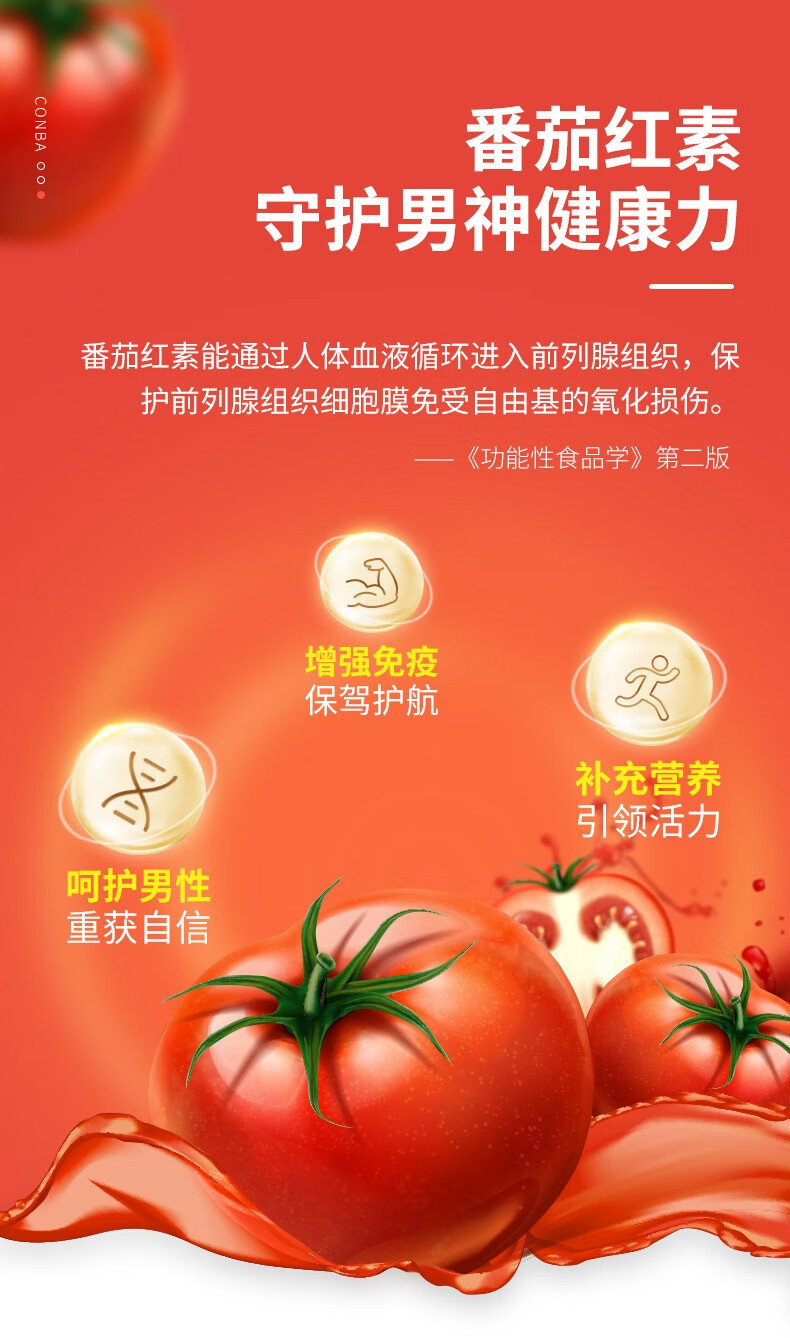 锌硒宝孕妇吃补锌吗(孕期吃锌硒宝的作用)-硒宝网