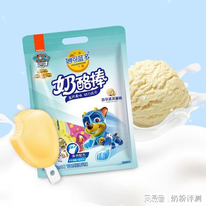 宝宝吃什么食物补钙(食物补钙宝宝吃多久)-硒宝网