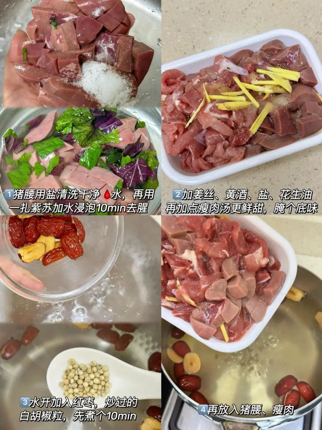 14岁能吃硒锌宝吗(锌硒宝能补硒吗)-硒宝网