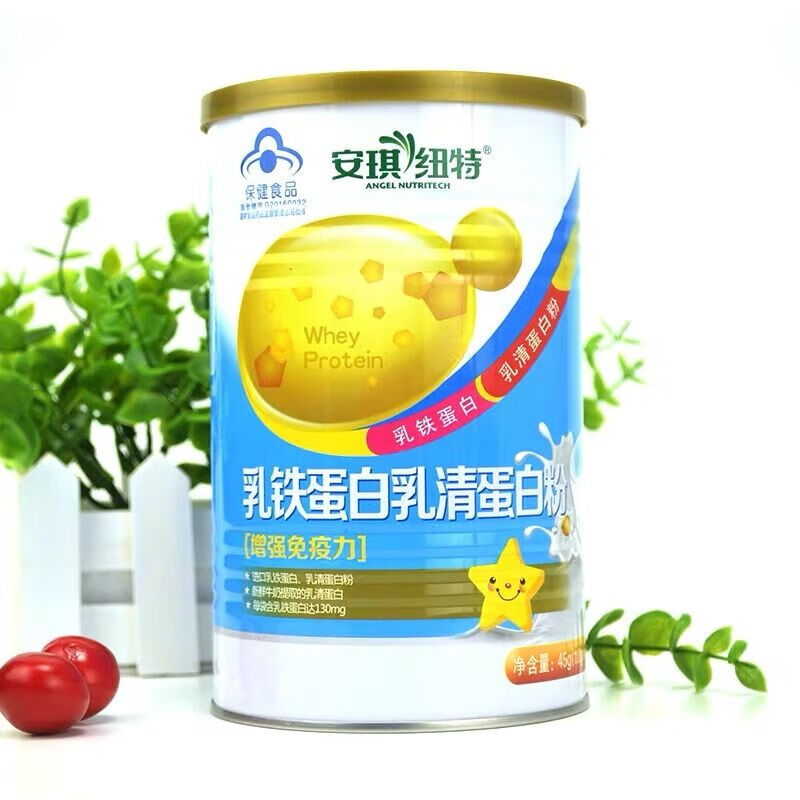 刚怀孕能吃锌硒宝片(锌硒片孕妇能吃吗)-硒宝网