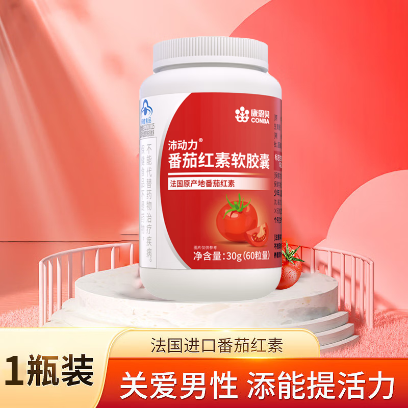 男性备孕锌硒宝上火(备孕男士补锌硒吃什么药)-硒宝网