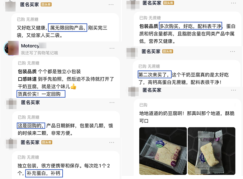 补钙食品（补钙食物含量最高的排行榜）-硒宝网