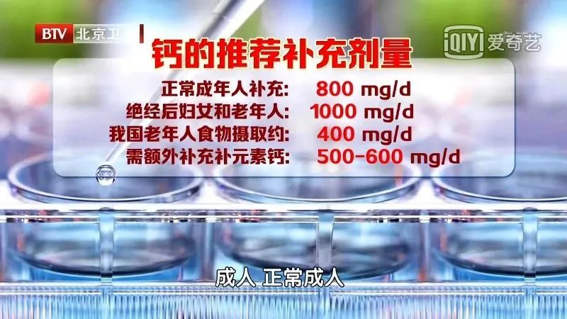 补钙食品（补钙食物含量最高的排行榜）-硒宝网