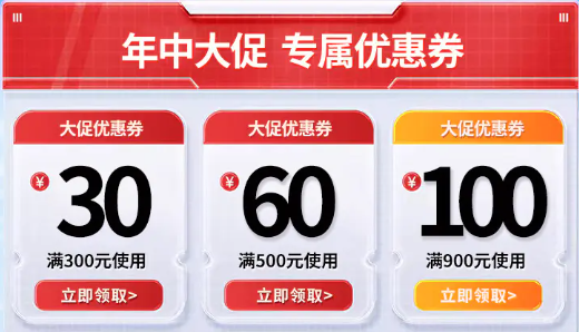 补钙食品（补钙食物含量最高的排行榜）-硒宝网