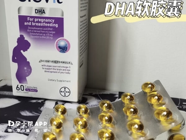 微量元素哪个牌子好(买微量元素维生素哪个品牌好)-硒宝网