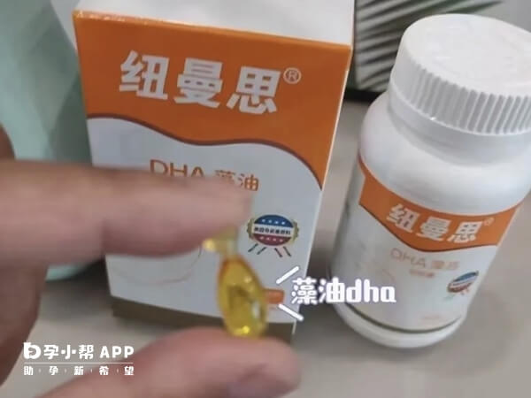 微量元素哪个牌子好(买微量元素维生素哪个品牌好)-硒宝网