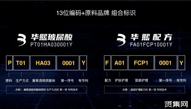 江苏氨基多糖锌硒宝（锌硒宝对多动症有效果吗）-硒宝网