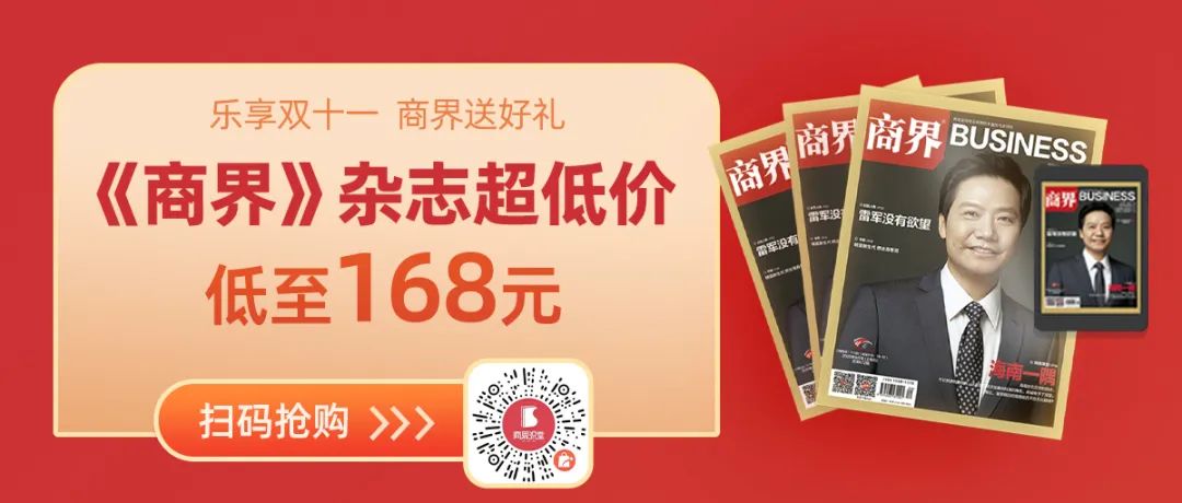 中老年十大补钙食物排行榜(中老年人补钙食物前十名)-硒宝网