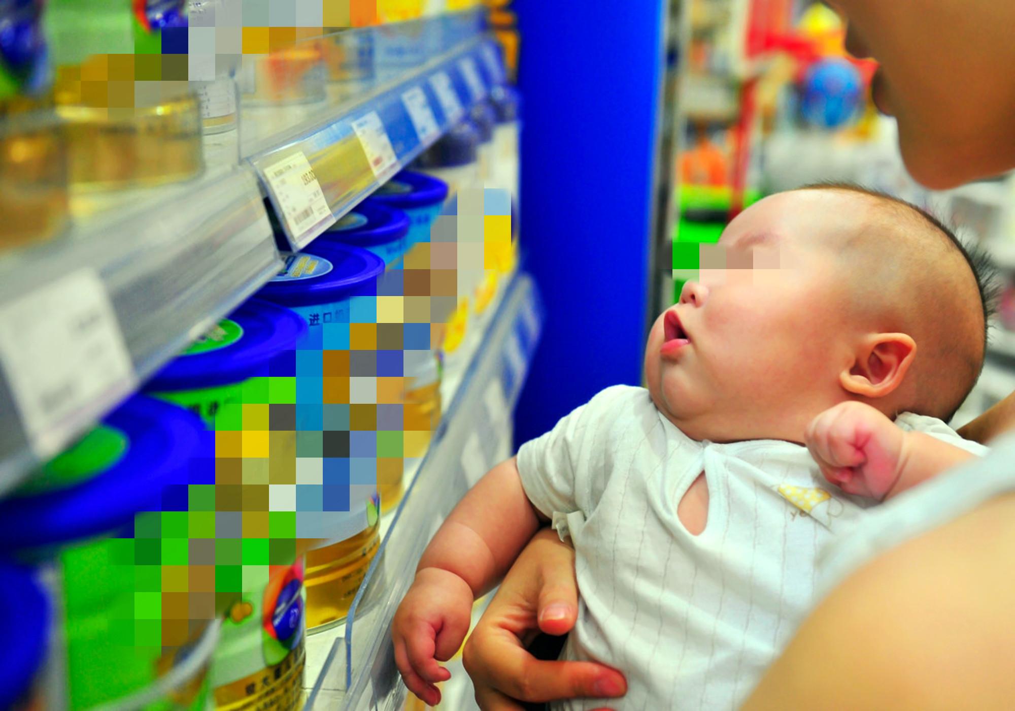 买锌硒宝可以报销吗(锌硒宝医保能开吗)-硒宝网