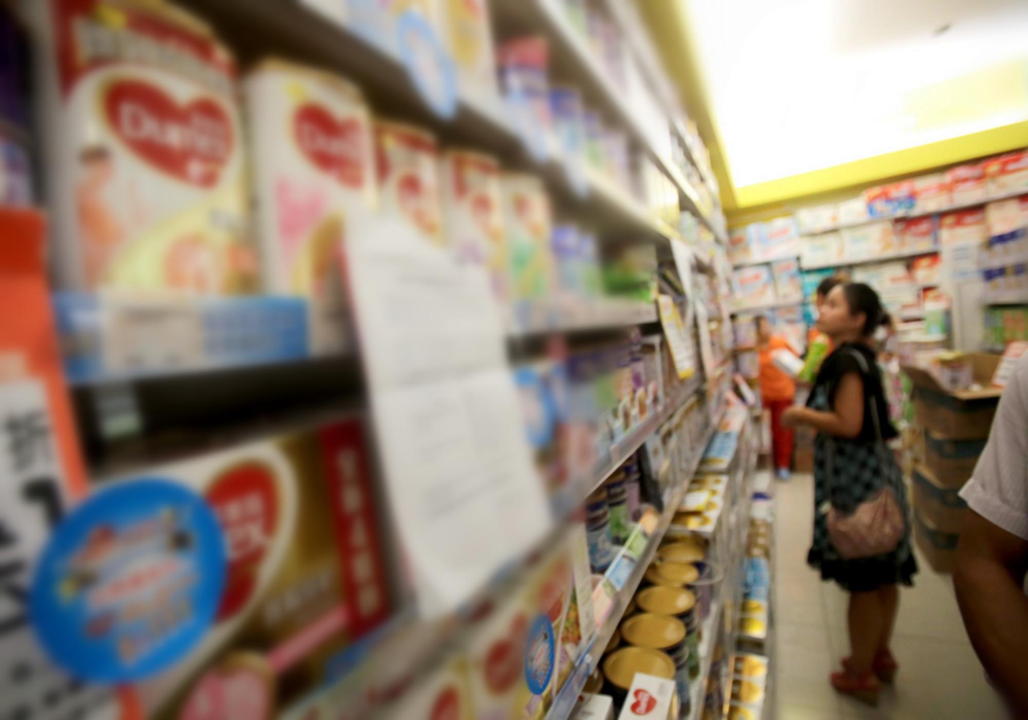 买锌硒宝可以报销吗(锌硒宝医保能开吗)-硒宝网