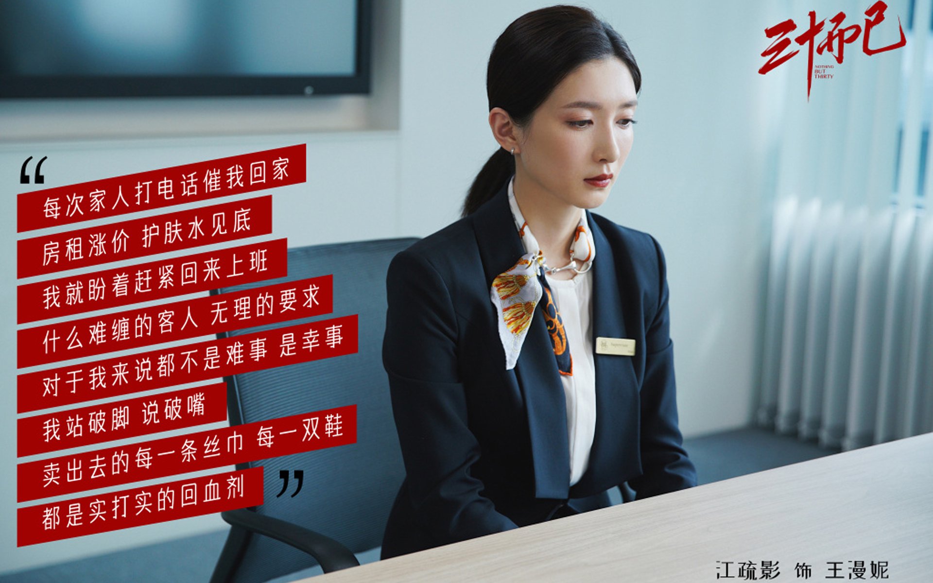 伊分子锌硒宝片孕妇（孕妇锌硒宝的作用与功效）-硒宝网