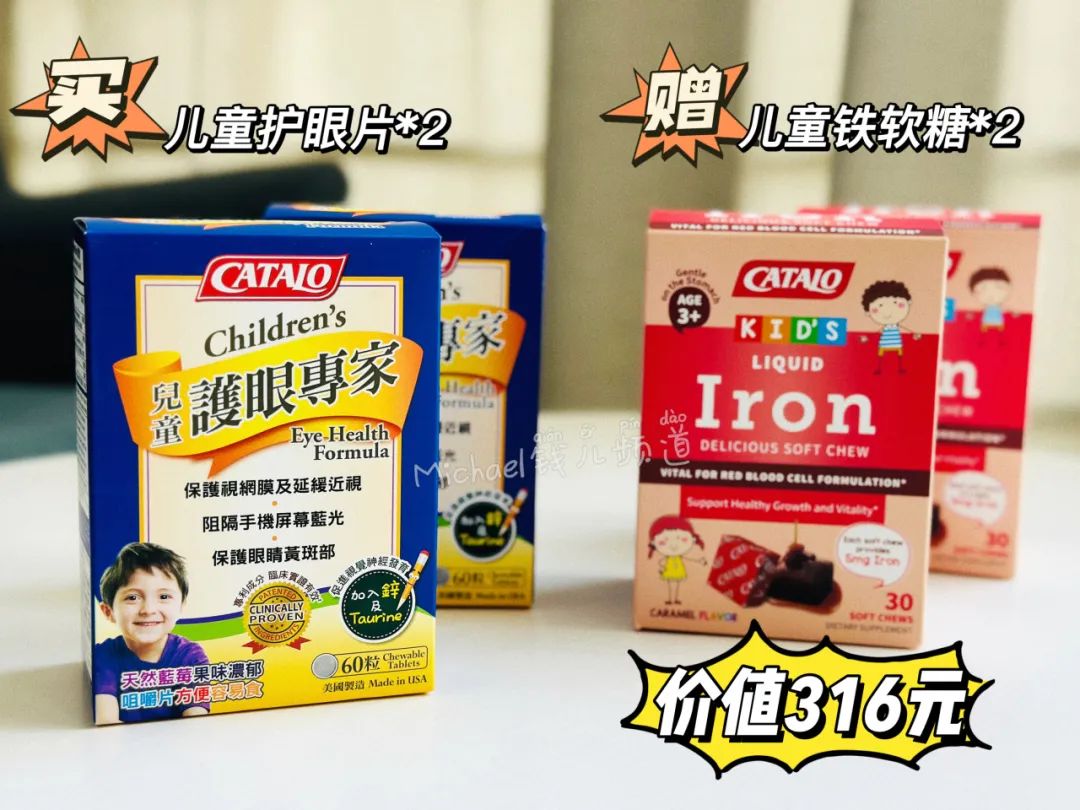 微量元素英语(微量元素英语单词)-硒宝网