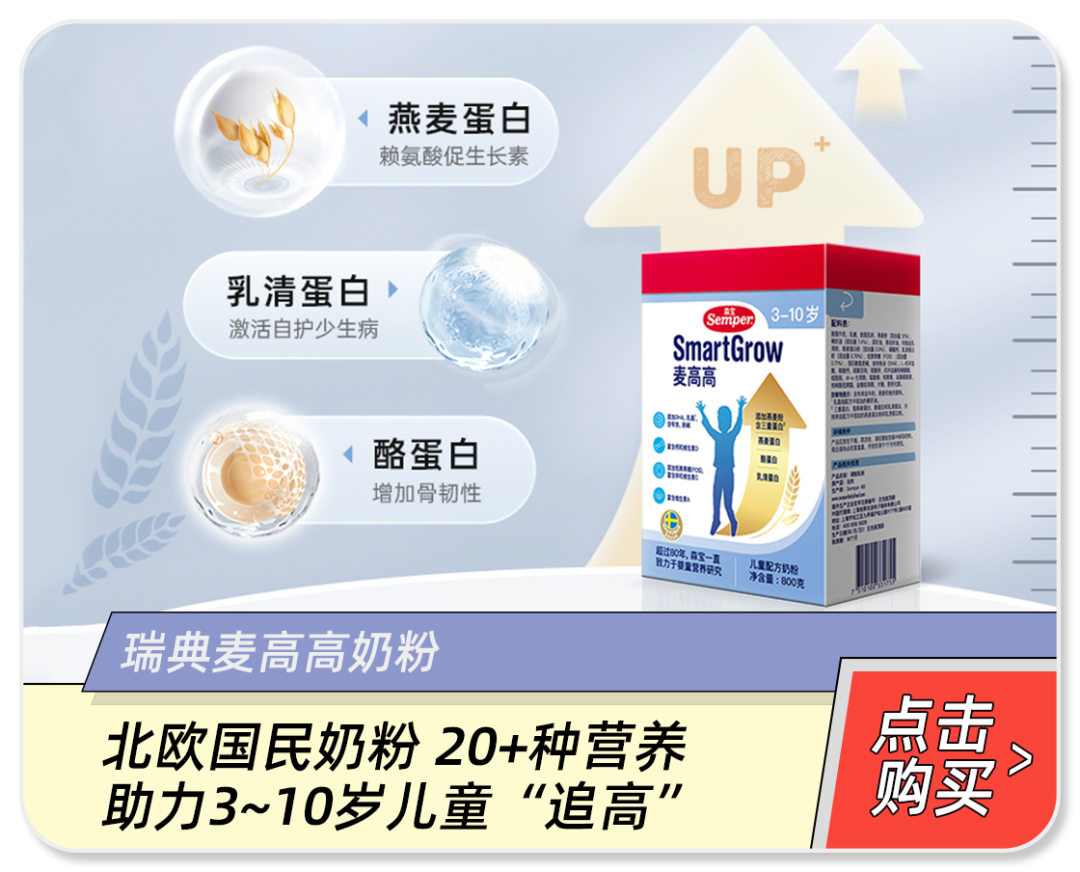 微量元素英语(微量元素英语单词)-硒宝网