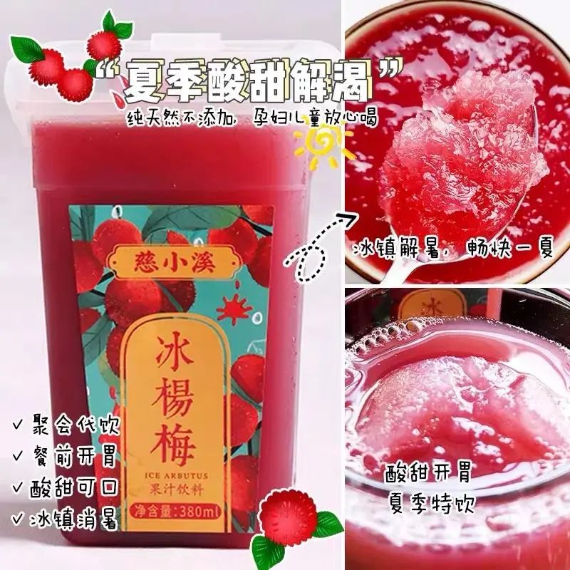 微量元素英语(微量元素英语单词)-硒宝网