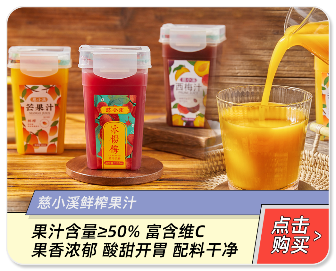 微量元素英语(微量元素英语单词)-硒宝网