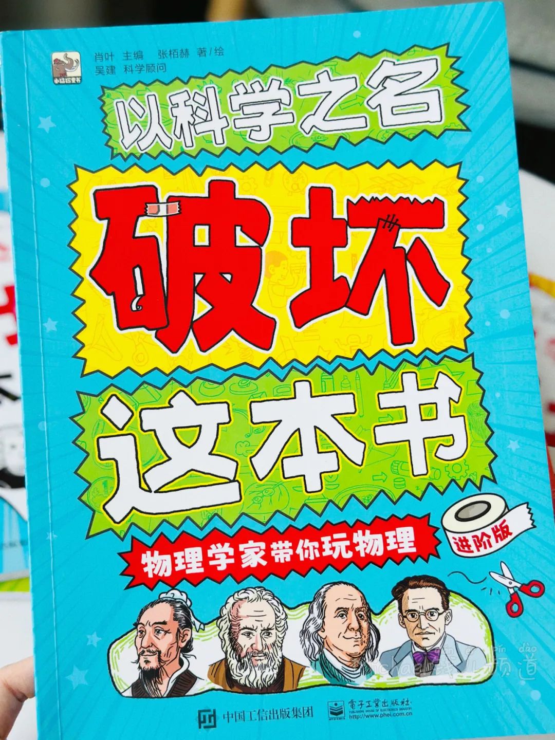 微量元素英语(微量元素英语单词)-硒宝网