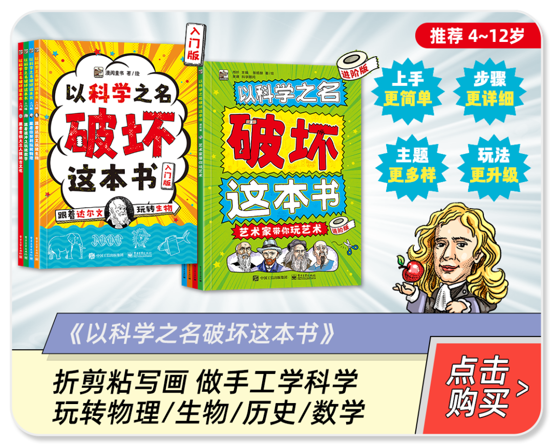 微量元素英语(微量元素英语单词)-硒宝网