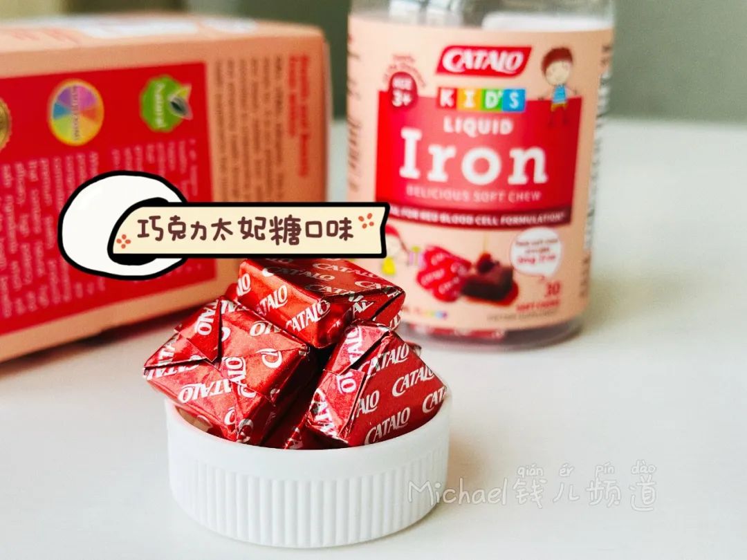 微量元素英语(微量元素英语单词)-硒宝网