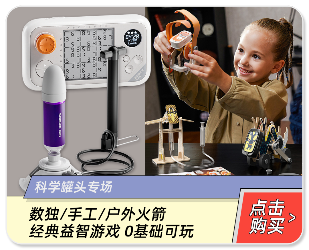 微量元素英语(微量元素英语单词)-硒宝网