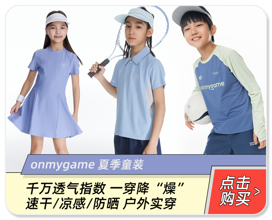 微量元素英语(微量元素英语单词)-硒宝网