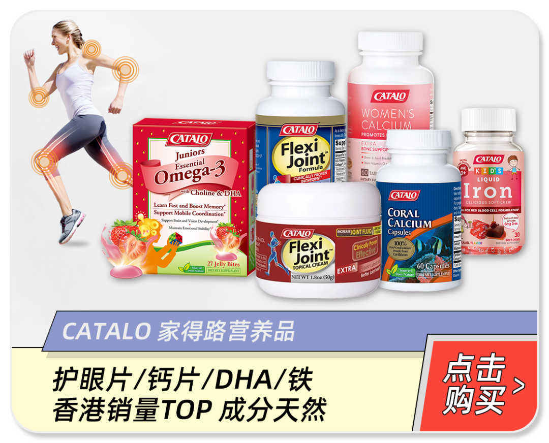 微量元素英语(微量元素英语单词)-硒宝网