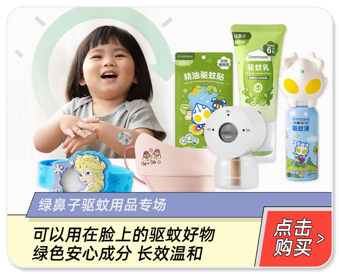 微量元素英语(微量元素英语单词)-硒宝网