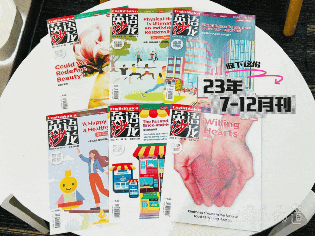 微量元素英语(微量元素英语单词)-硒宝网