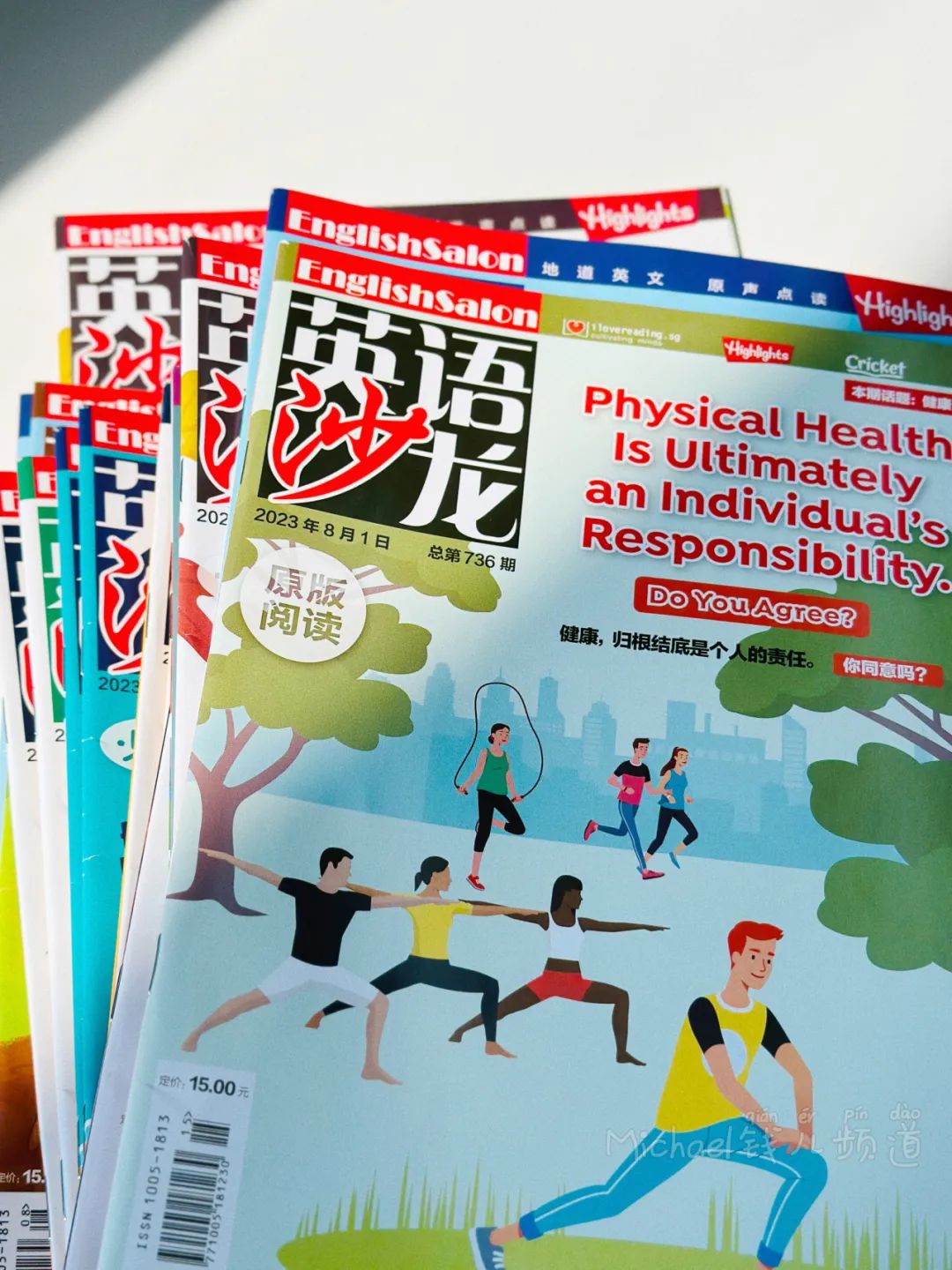 微量元素英语(微量元素英语单词)-硒宝网