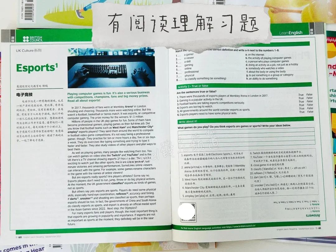 微量元素英语(微量元素英语单词)-硒宝网