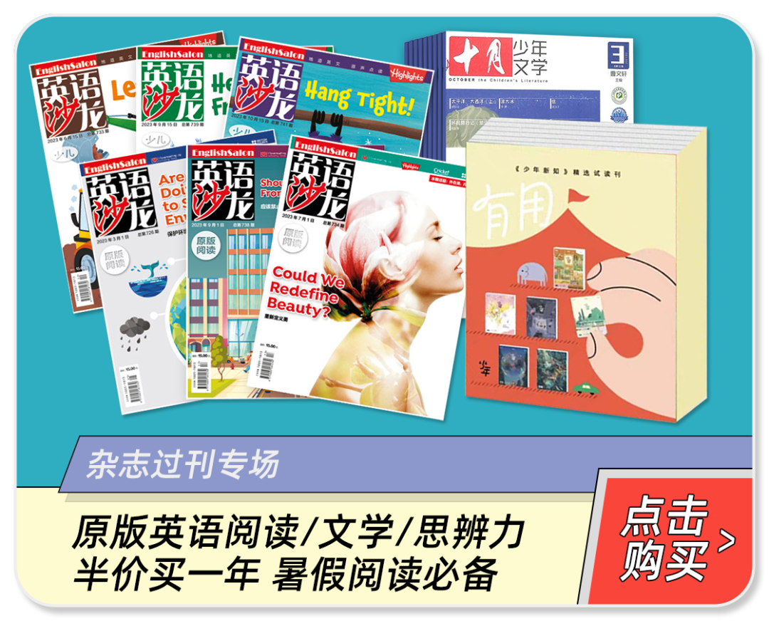 微量元素英语(微量元素英语单词)-硒宝网